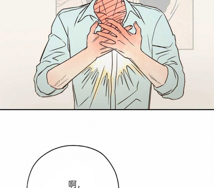 第59话22