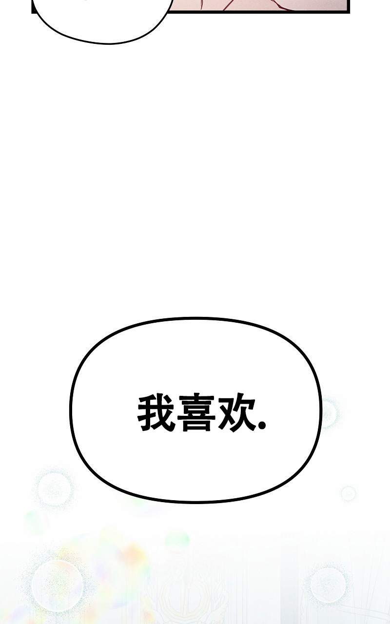 第3话28