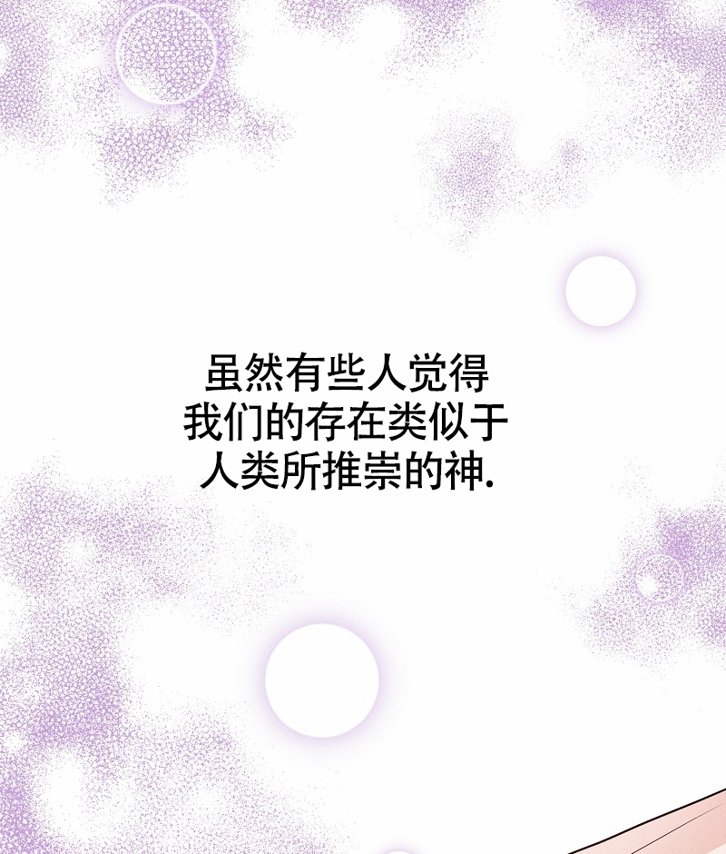 第3话39