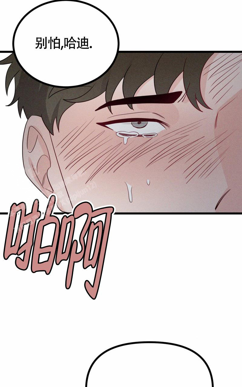 第12话32