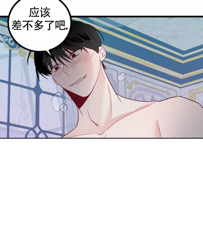 第12话23