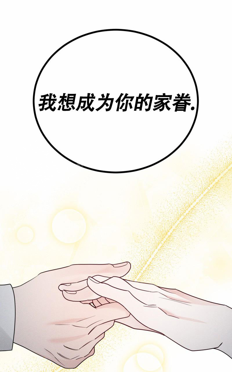 第12话14