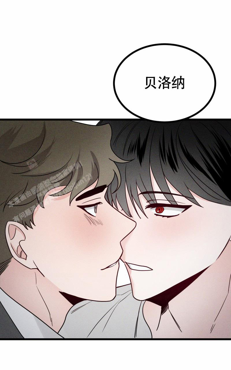第12话13