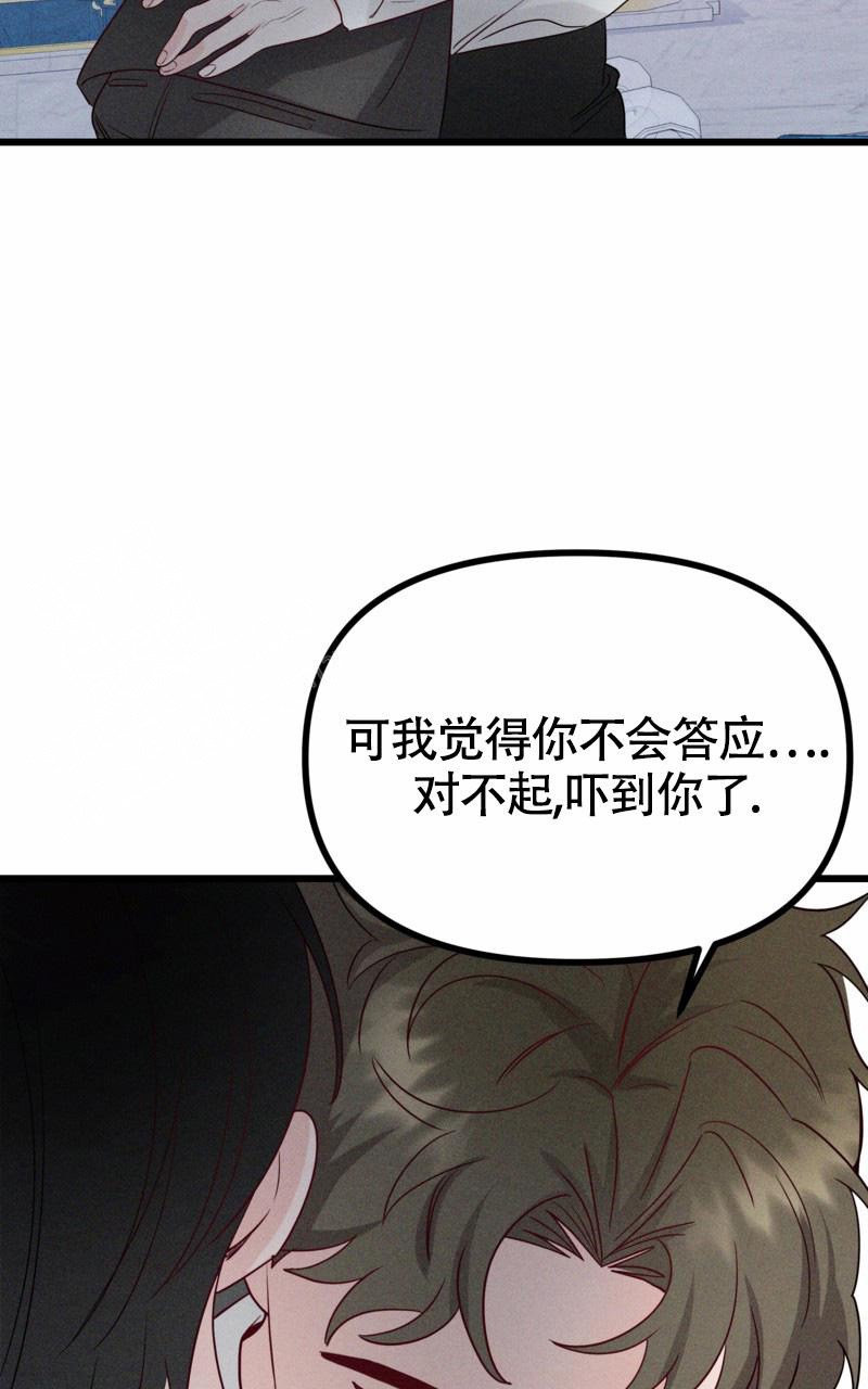 第12话6