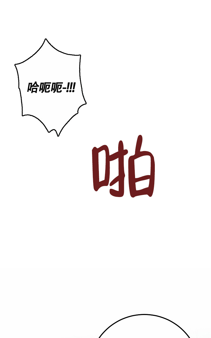 第3话6
