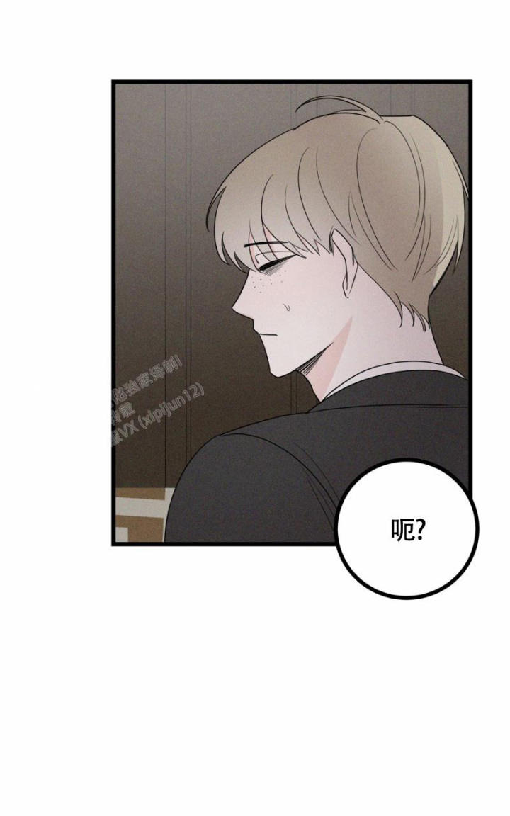 第7话10