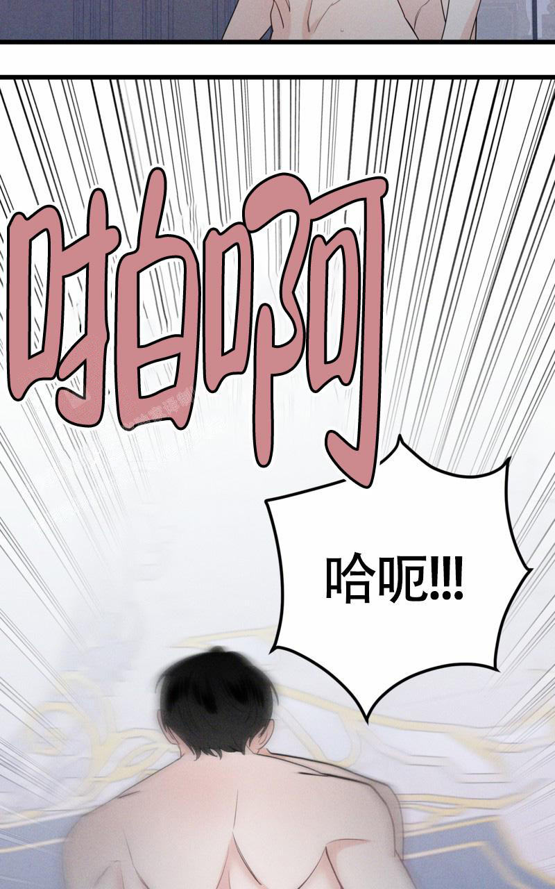 第12话28