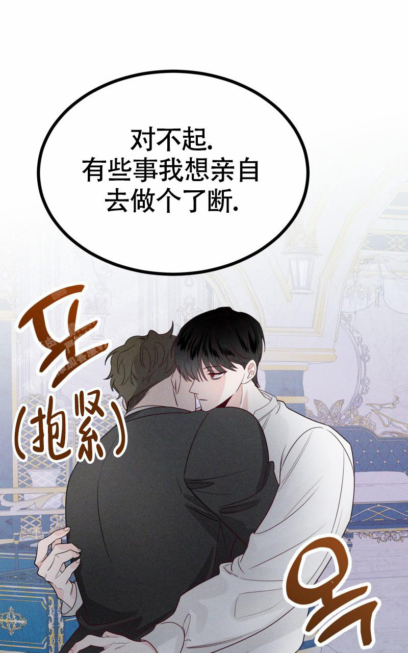 第12话5