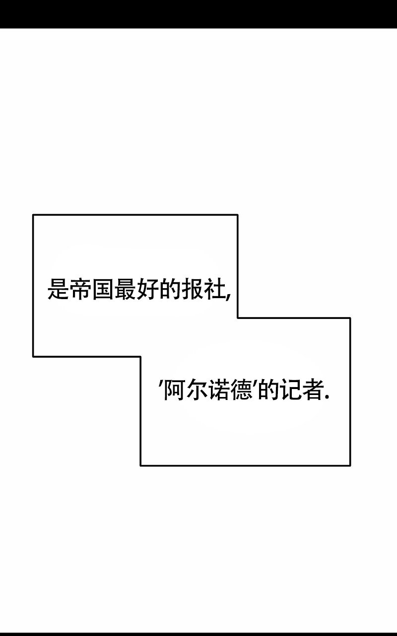 第1话44