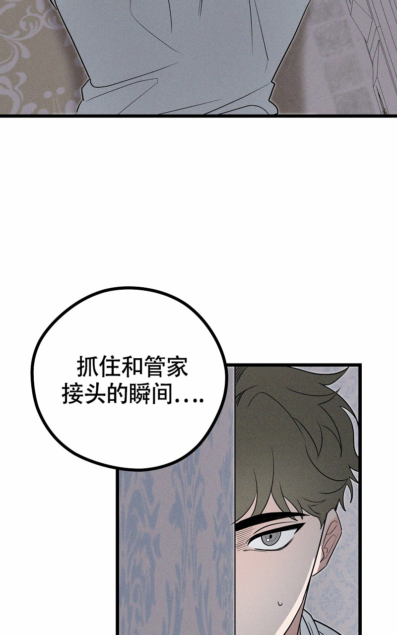 第2话37