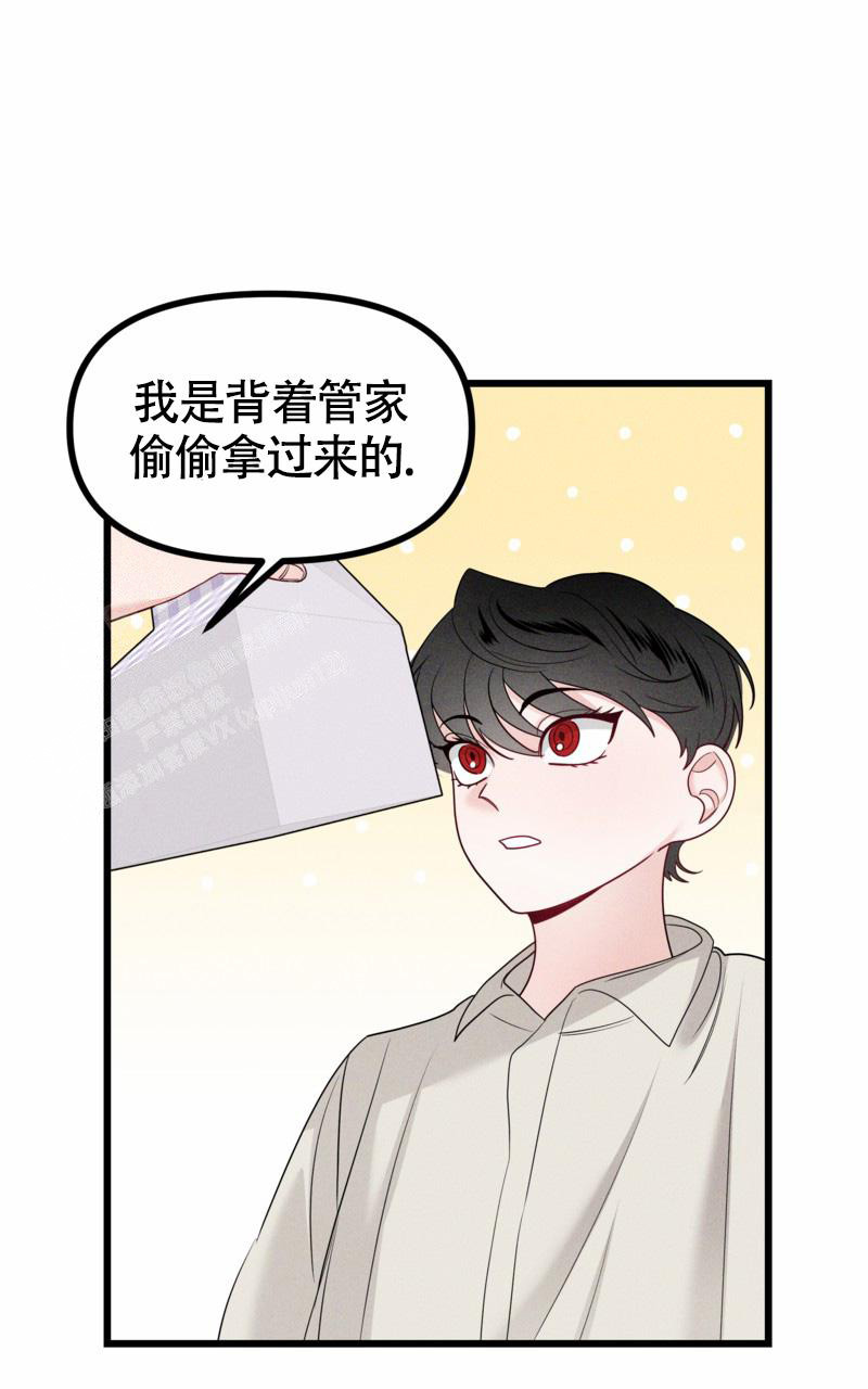 第10话39