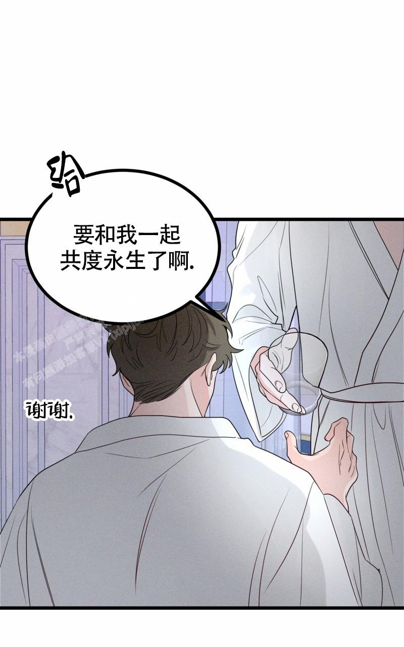 第12话35