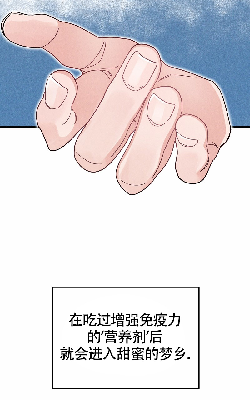 第1话35