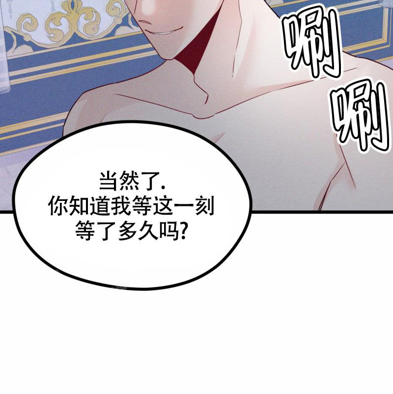 第12话20