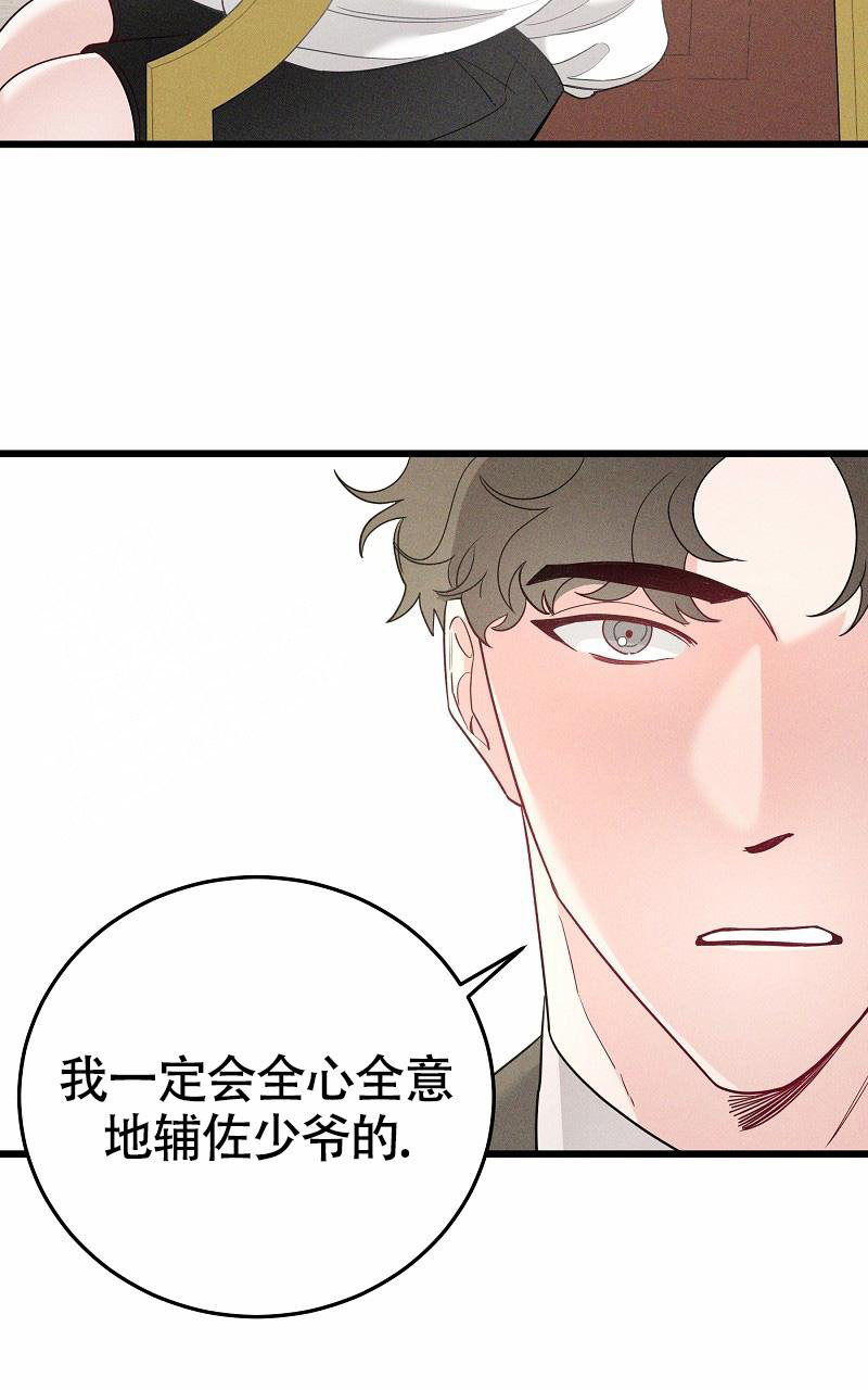 第4话28