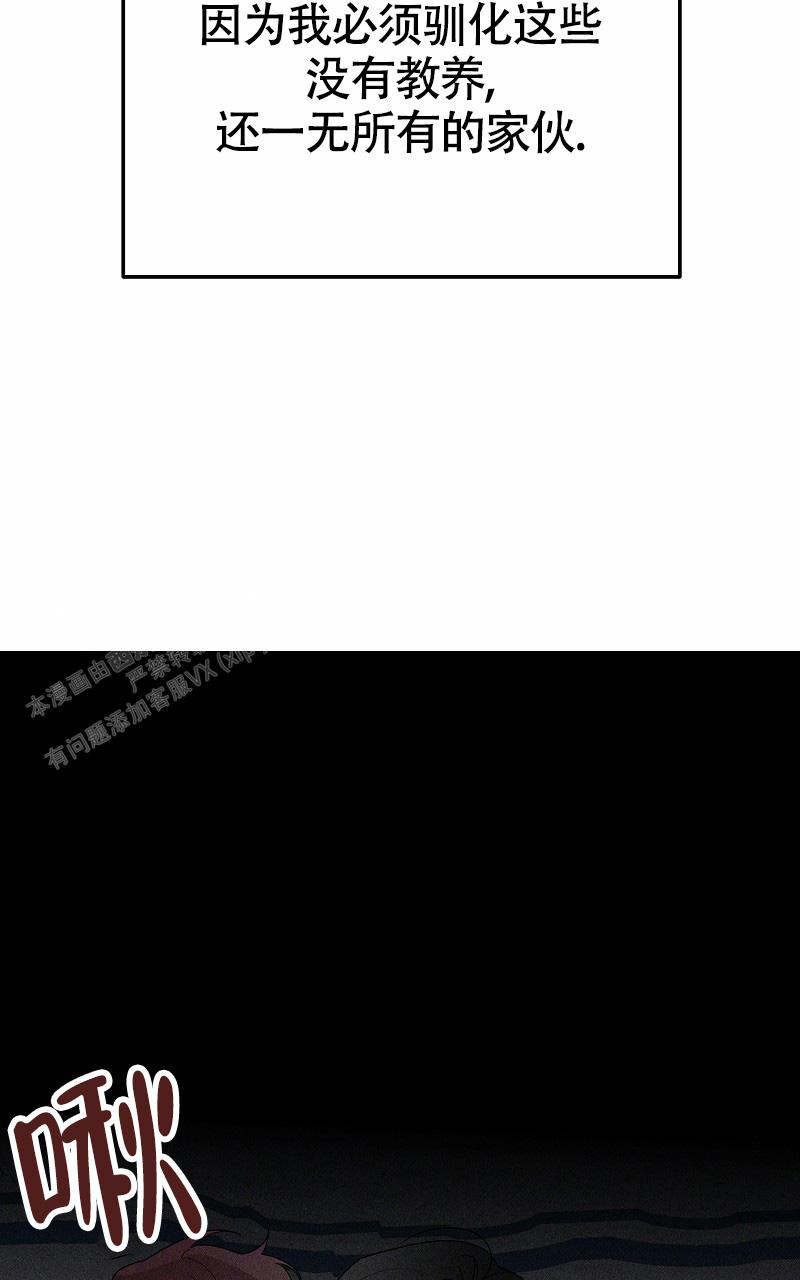 第4话15