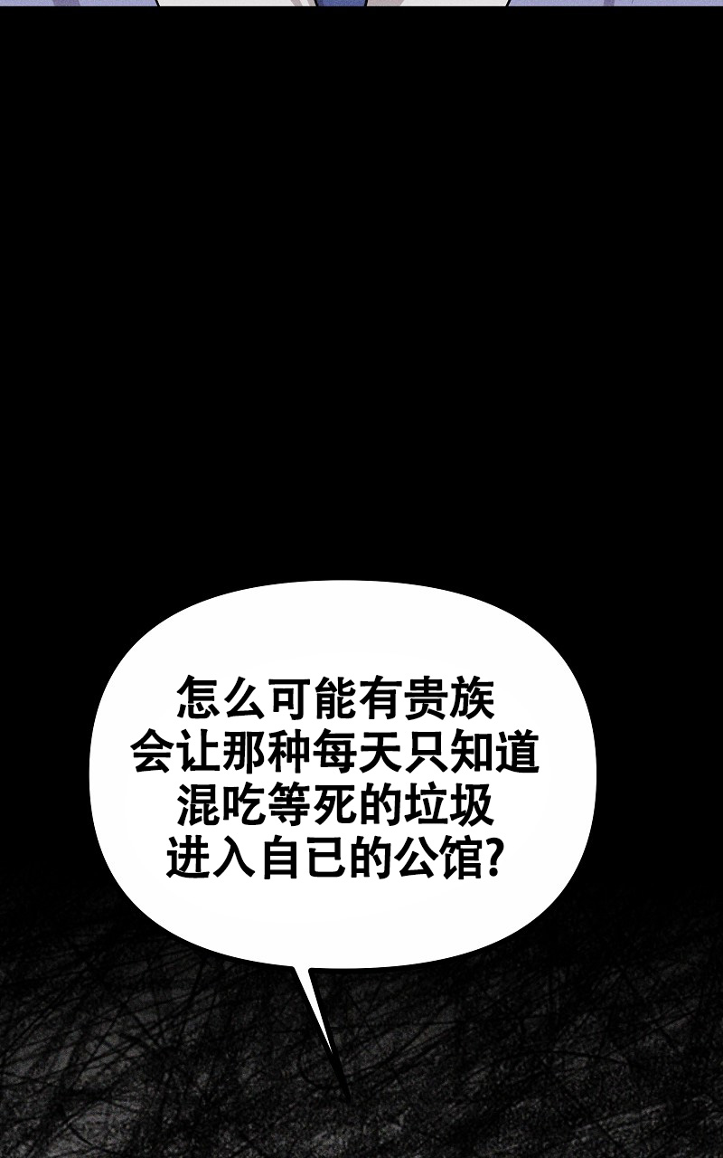第2话6