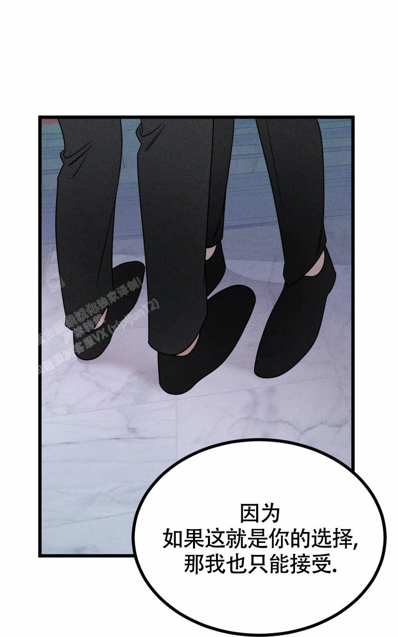 第12话9