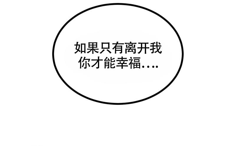 第12话11