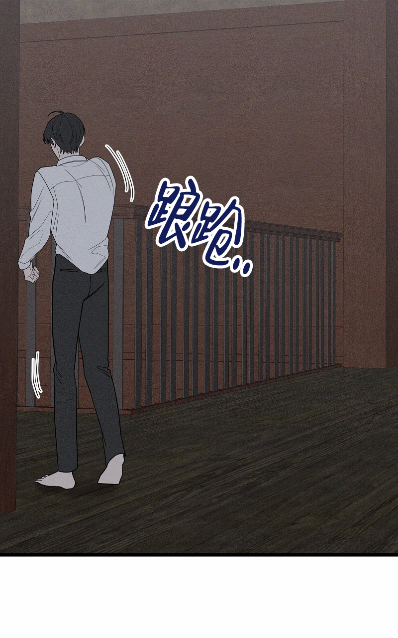 第1话45