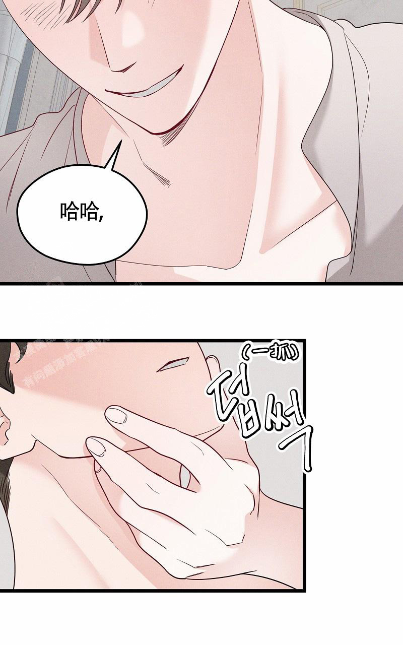 第5话28