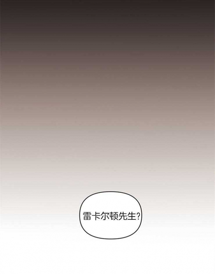 第18话29