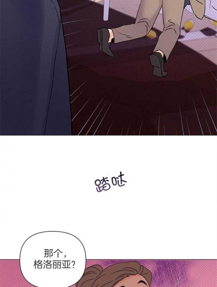 第65话10