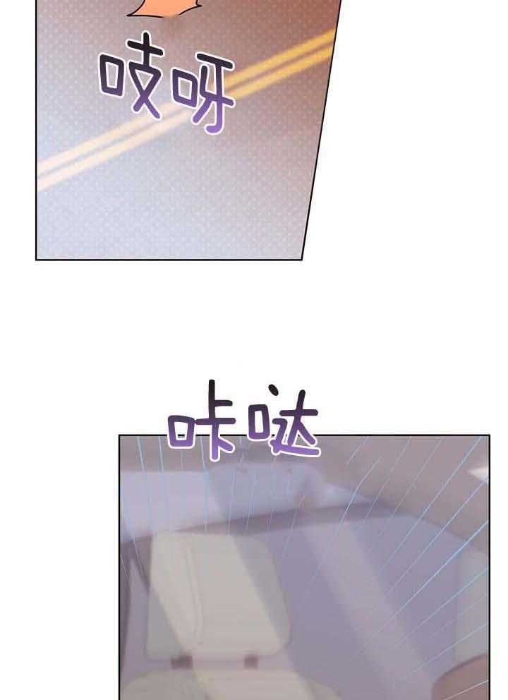 第109话19