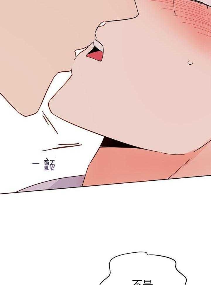 第100话18