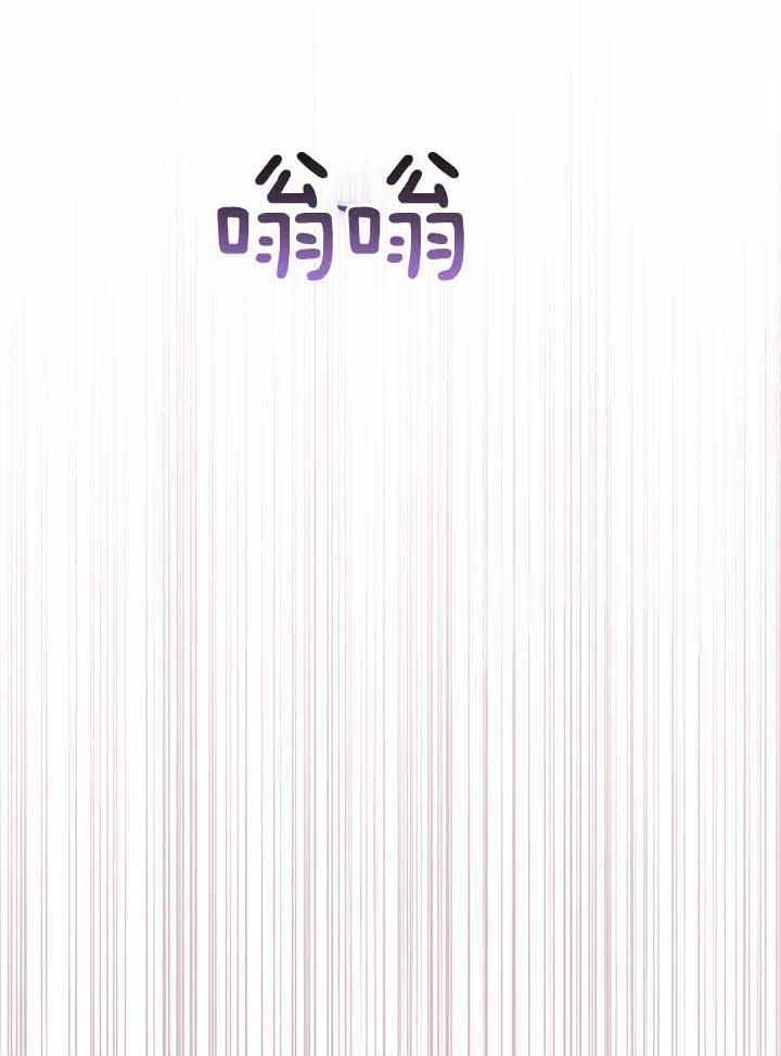 第110话10