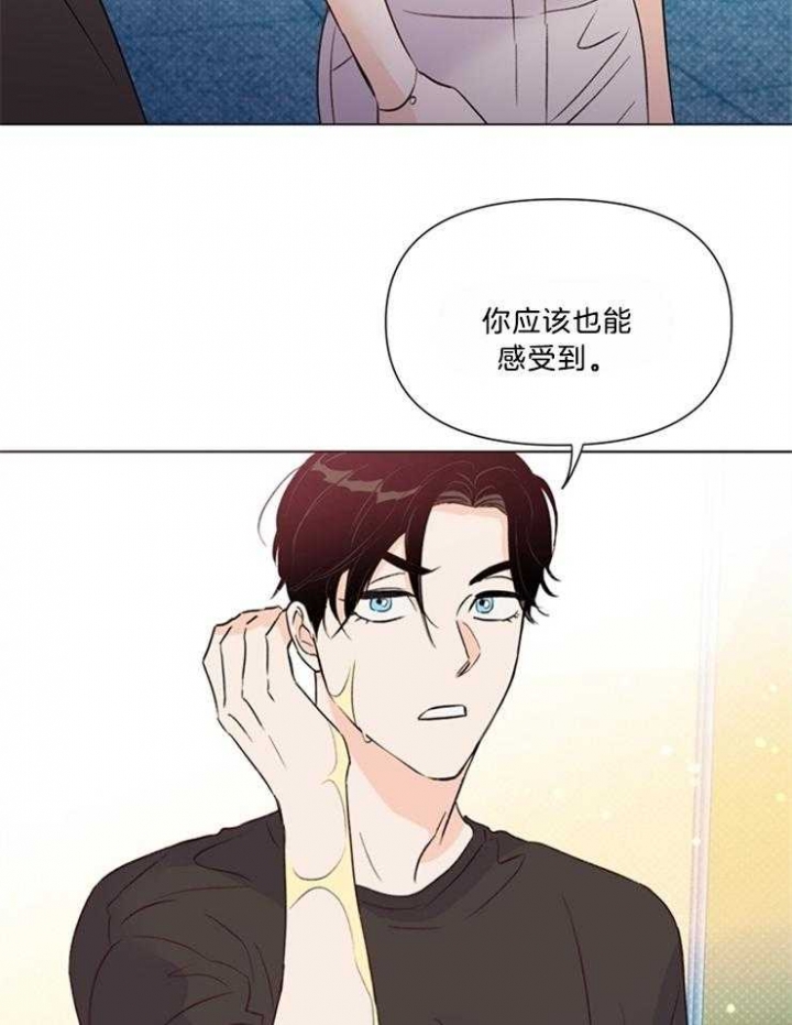 第51话19