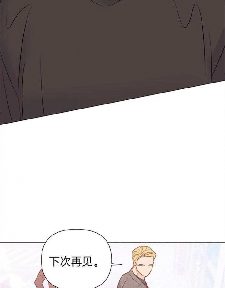 第56话28
