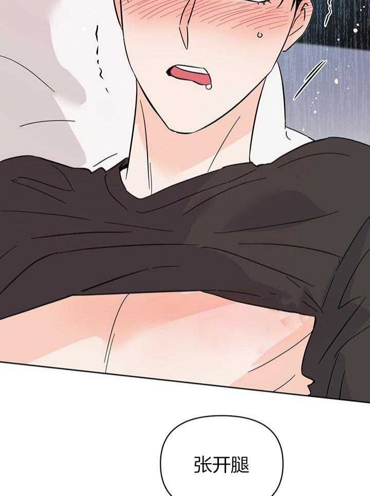 第100话35