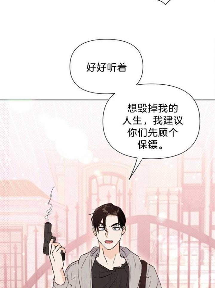 第37话40