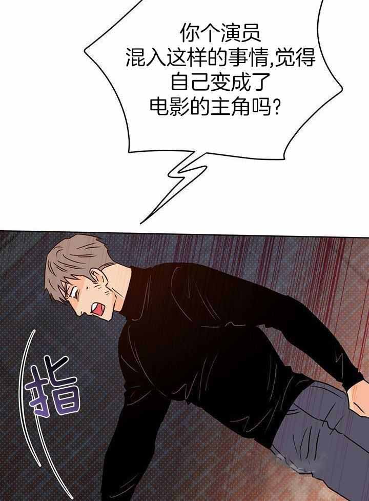 第113话13