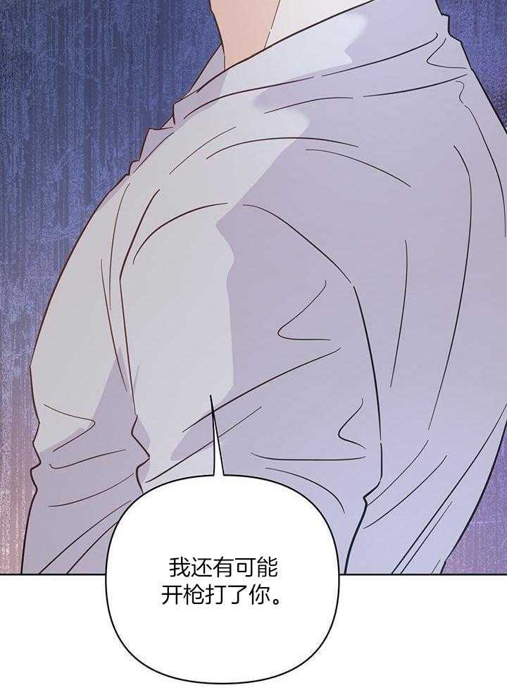 第103话17