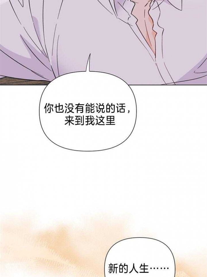 第74话50