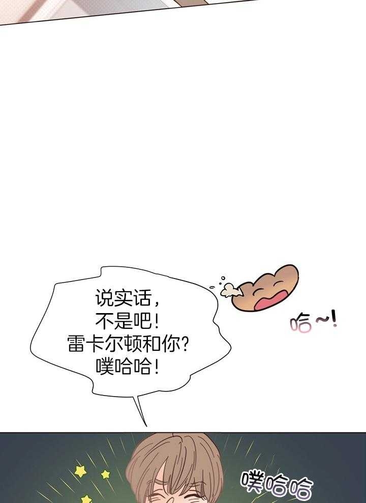 第90话39
