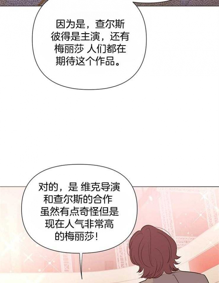 第58话25