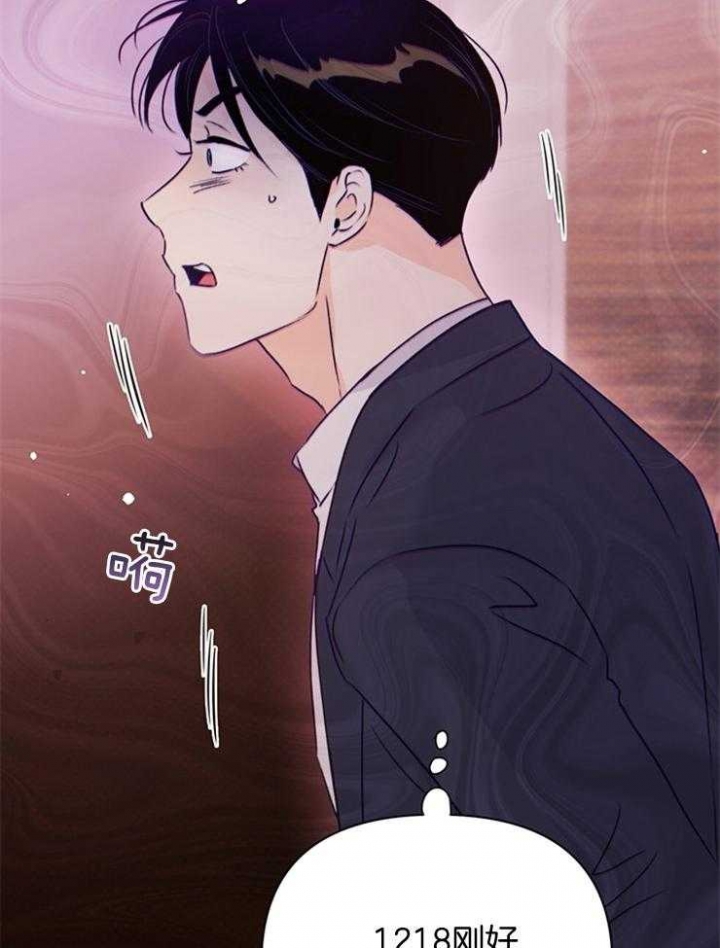 第68话15