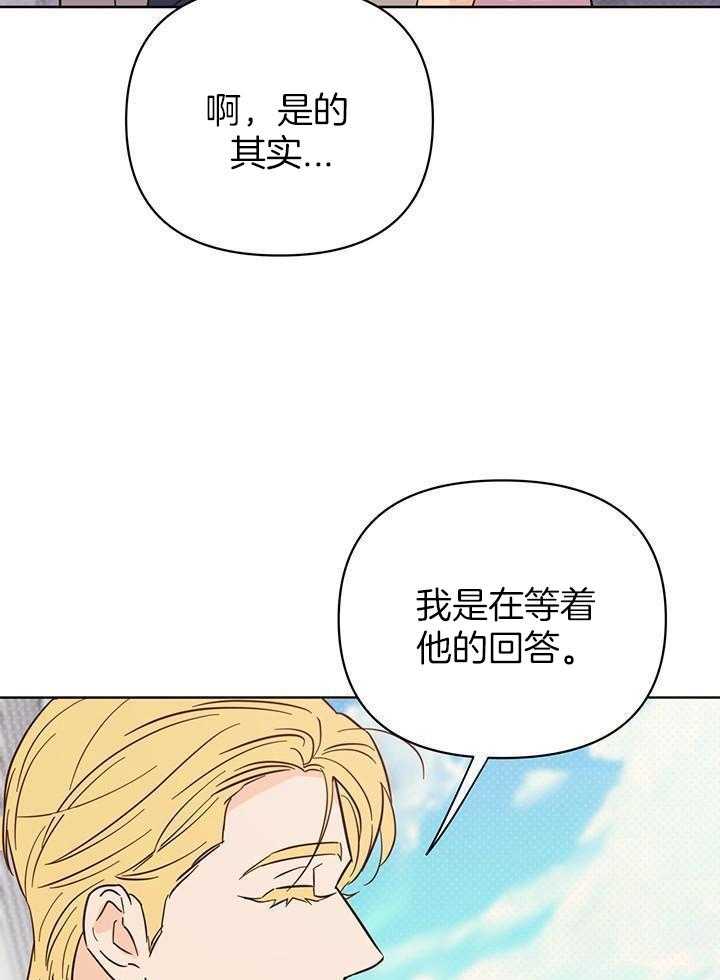 第106话10