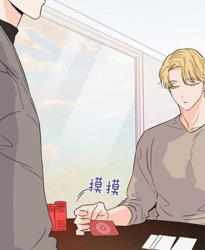 第85话38