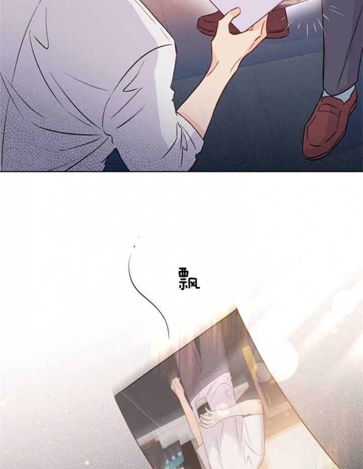 第41话27