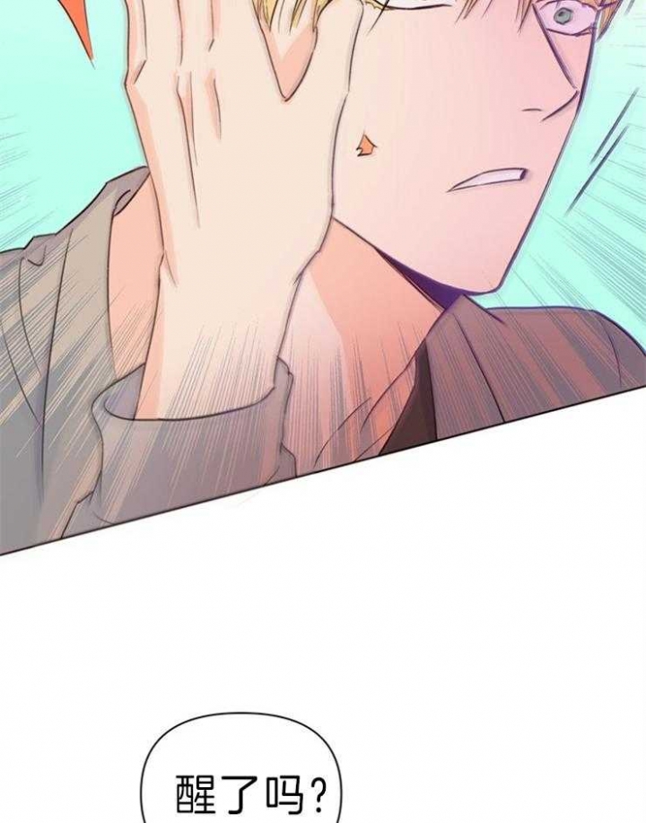 第31话13