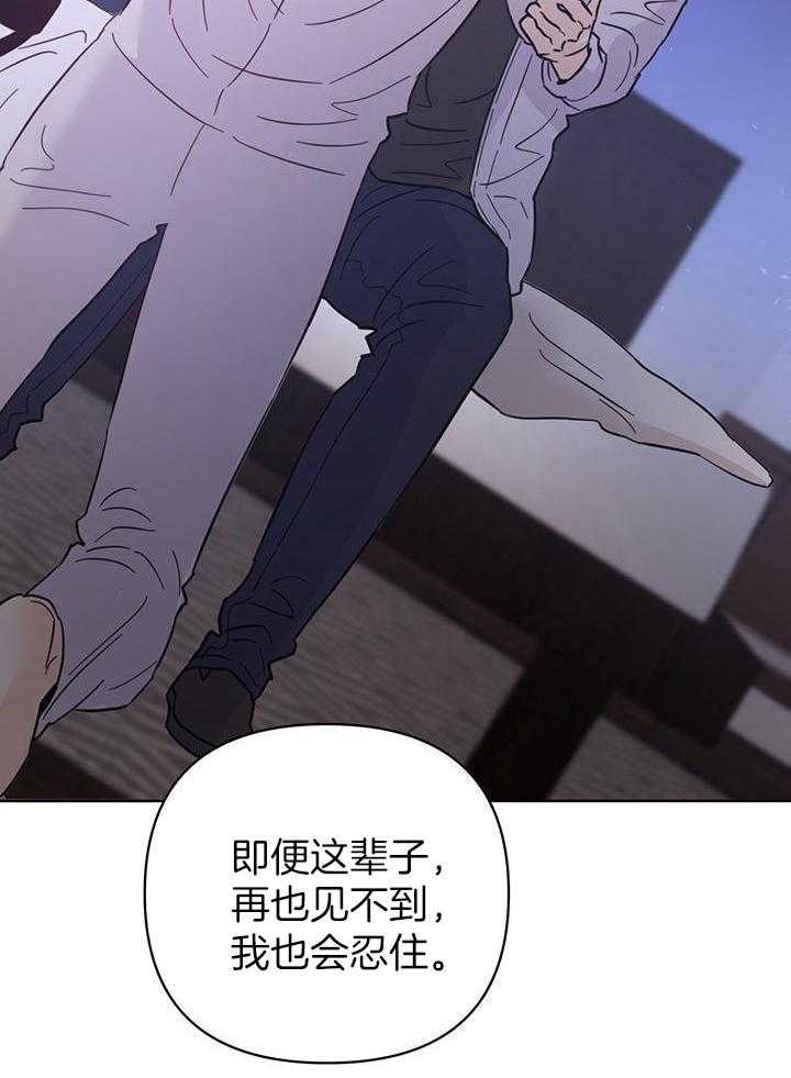 第102话47