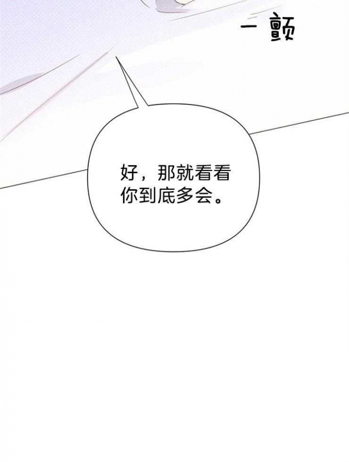 第72话47