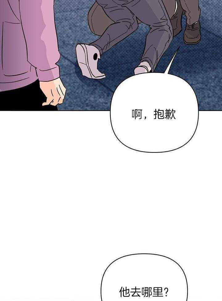第107话24