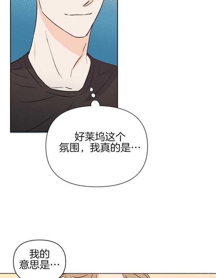 第45话29