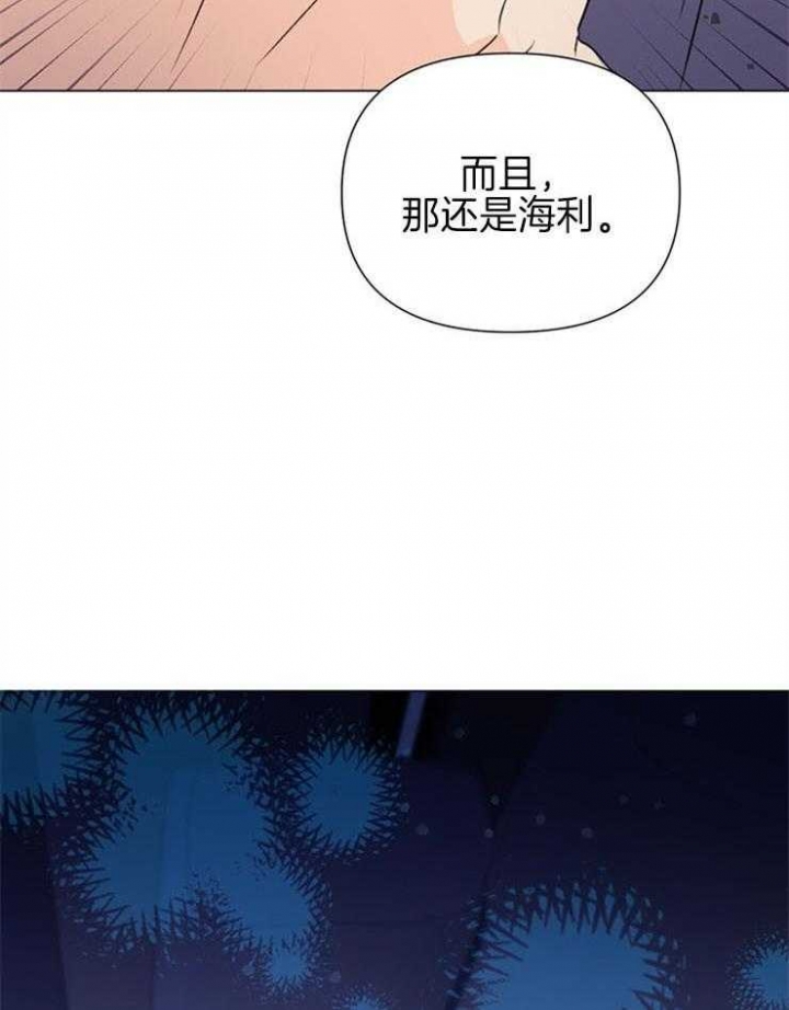 第58话13