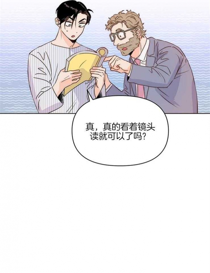 第10话14